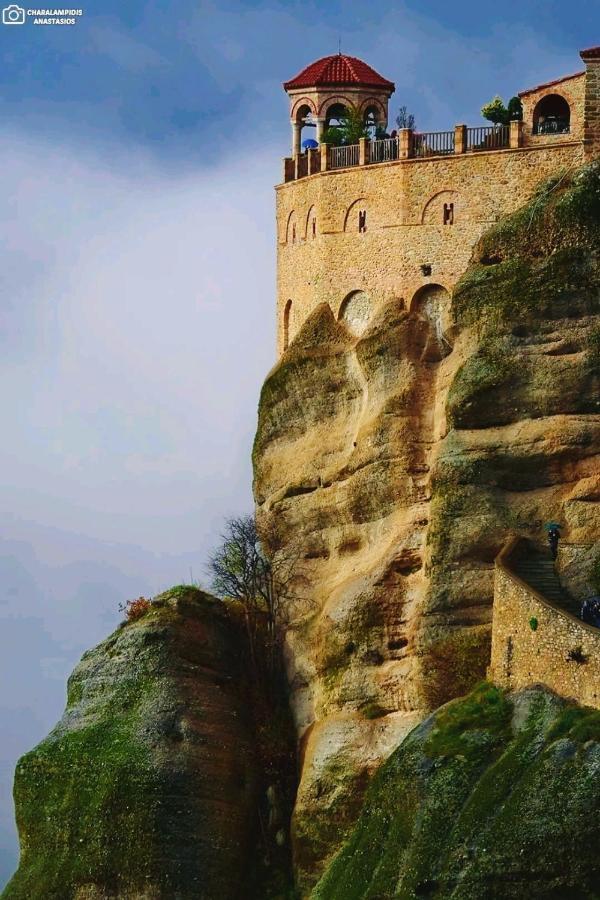 Apartment Andromache's Cozy Close To Meteora - Trikala (Thessaly)
