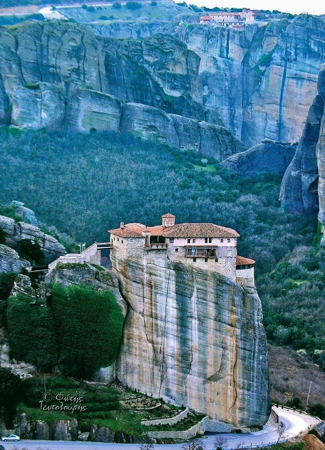 Andromache's Cozy Close To Meteora - * Tríkala